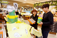 대백프라자, 수능선물 마련