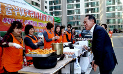포항 연일삼도한솔타운 3차 부녀회 행복나눔바자회 개최