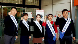 중부고속도로 문경휴게소, 화장실 문화혁신 캠페인 진행