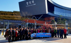 영덕군, 수해주민 위한 休 나드리 열차