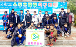 포항 초·중학생, 스포츠 분야서 두각