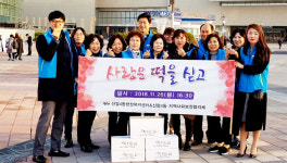 대구 신암1동 행정복지센터, 복지사각지대 발굴 캠페인