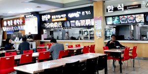 대구포항고속도로 청통휴게소, 음식점 위생등급제 우수