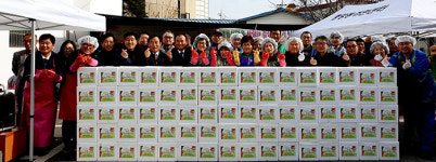 포항 중앙동행정복지센터, 이웃돕기 김장나눔 행사