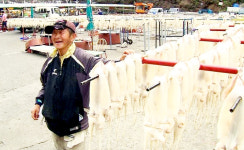 '울릉 착한바보' 상호 할아버지 별세