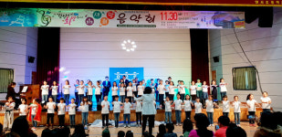 포항양서초 212 새희망 음악회 개최