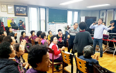 포항 우창동 청년회, 창포경로당서 경로잔치 개최