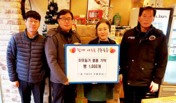 뚜레쥬르 구룡포점, 어려운 이웃돕기 빵 1천개 전달