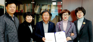 박향현 문경시 청소년지도사, 청소년수련활동 으뜸