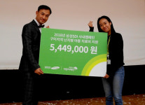 삼성SDI 구미사업장, 난치병 아동 치료비 모금액 전달