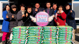 달성군 옥포읍 주민자치모임 사랑의 쌀 10㎏ 40포 기탁