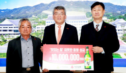예천군,  이웃돕기 나눔캠페인 열기 후끈