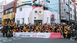 포항시자원봉사동아리聯 꿈틀로거리·실개천 청소