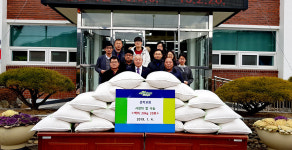 청도 매전면 온막교회, 면사무소에 사랑의 쌀 기탁