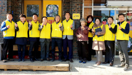 상주 새토종왕순대식당, 우리동네 복지달인 선정