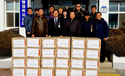 상주 은척면체육회 면사무소에 이웃돕기 라면 기탁