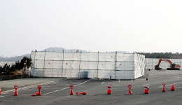 역사속으로 사라진 포항 화진휴게소