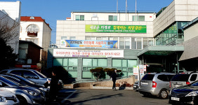 경산시 동부동 행정복지센터 새롭게 건립