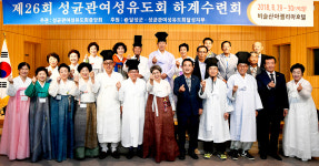 달성 호텔아젤리아, 숙박객 4만명 돌파