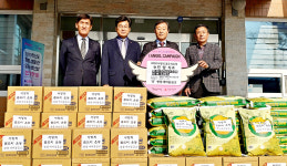 대구 달성군  현풍새마을금고, 쌀 480kg·라면 24상자 기탁