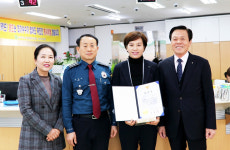 상주경찰서, 전화금융사기 예방 상주농협 직원에 감사장