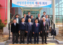 대구상의 산업진흥위, 6차 회의 가져