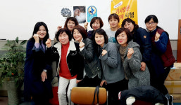 포항 북구보건소 정신건강복지센터, 생명에너지사업 간담회