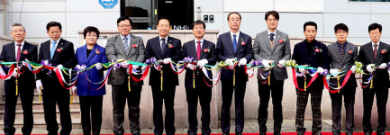 경북신용보증재단, 구미지점 개점…편리한 서비스 지원