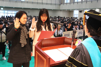 수성대, 80세 새내기 신입생 대표 선서