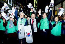 그날을 어찌 잊으랴… 대한독립만세 한마음으로 외쳤다