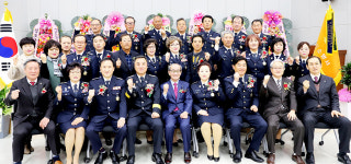 청도소방서, 남·여 의용소방대연합회장 이·취임식