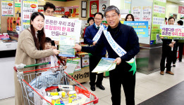 대구농협, 공명 조합장선거 릴레이 캠페인 실시