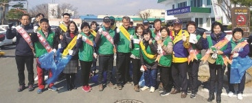 울진군 근남면 산불없는 울진 만들기 캠페인 실시