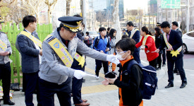 대구 수성서, 안전한 학교를 아이들에게