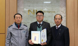 상주경찰서, 보이스피싱 피해 예방 은행직원에 감사장