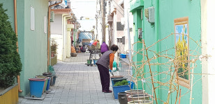 옛 철길 옆 옹기종기 마을 새단장동구, 골목마다 나무·초화류 심어