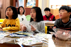 오늘은 내가 기상캐스터