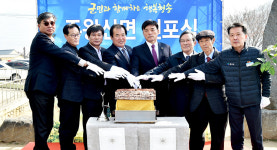 구수한 산나물, 웅장한 암벽, 향긋한 사과향… 고개드니 어느새 청송