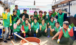 문경 마성면새마을회, 다문화가정과 친환경 비누만들기 행사