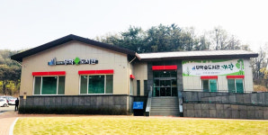 수성구 무학숲도서관 14일 개관수성문화재단, 기념음악회도 개최