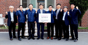 포항 폴리텍대학, 현대종합금속에 실습기자재 기증