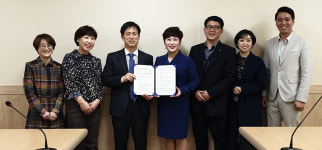 포항고용복지플러스센터, 지홍선커뮤니케이션즈와 MOU