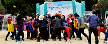 달성군, 제22회 현풍읍민 화합한마당 체육대회 개최