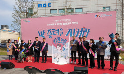 市, 원 북 원 포항 올해의 책 선포식 개최