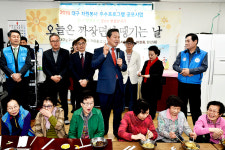 대구 남구, 작은 음악회 짜장면 땡기는 날 행사