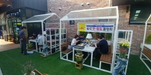 성주(양평)휴게소, 판매 음식 맛·품질 품평회 개최