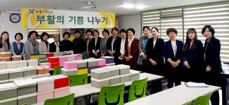 포항YWCA, 지역 기관·단체에 부활란 나누기 행사