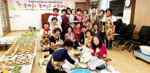 군위군 목련회, 우보면 마을회관서 식사 봉사