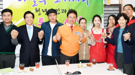 문경 중앙시장 청년몰 애로사항 청취