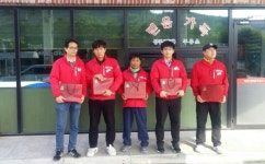 성주(양평)주유소, 근로자의 날 직원 선물 증정